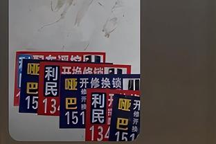 泉州亚新公布新队徽：设计结合闽南红厝、非遗剪纸及泉州文化